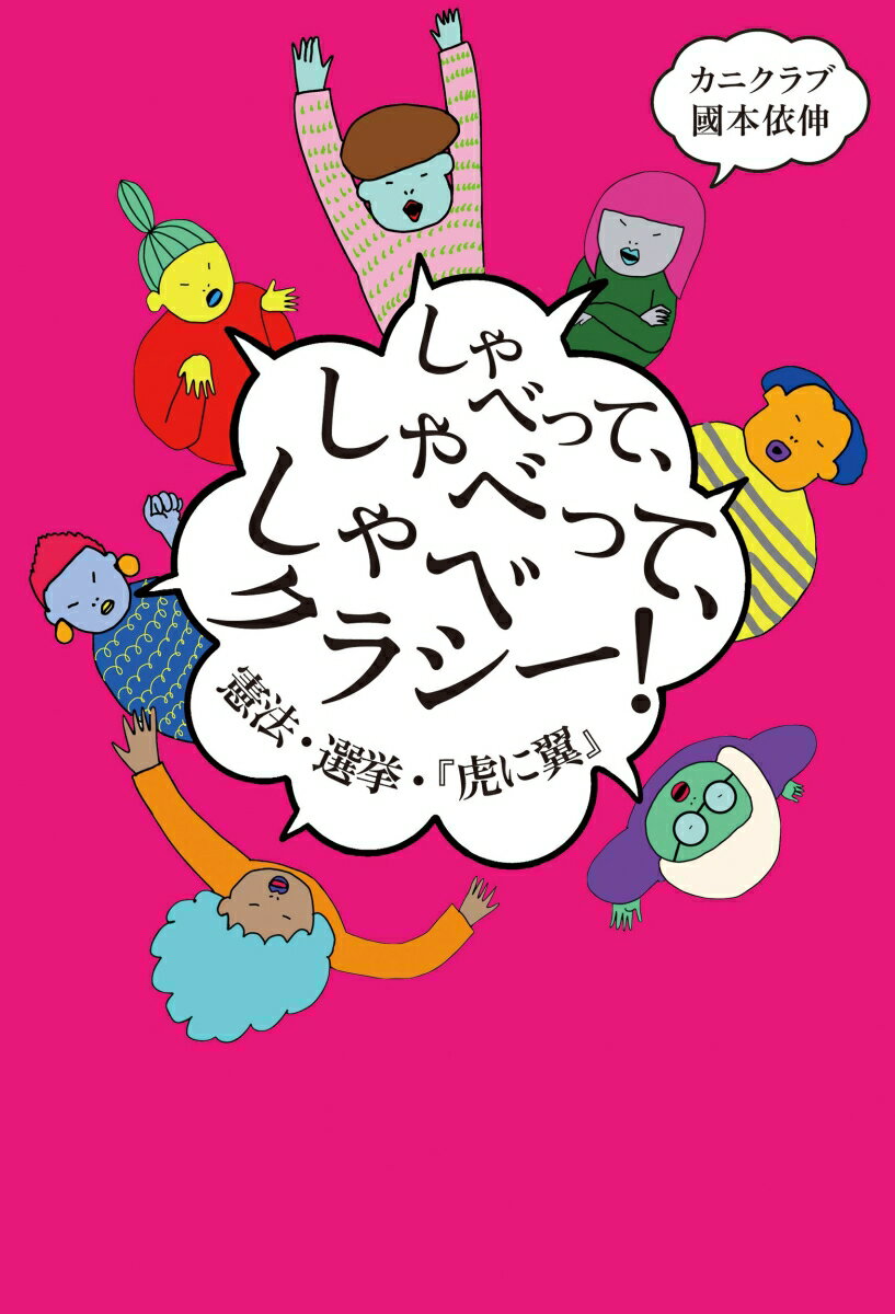 ٤äơ٤äơ٥饷ˡ󡦡ظפ [ ˥ ]