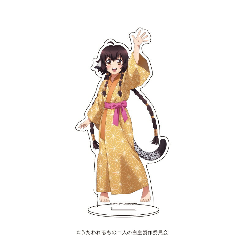 【グッズ】キャラアクリルフィギュア「うたわれるもの 二人の白皇」03/アンジュ(描き下ろしイラスト)