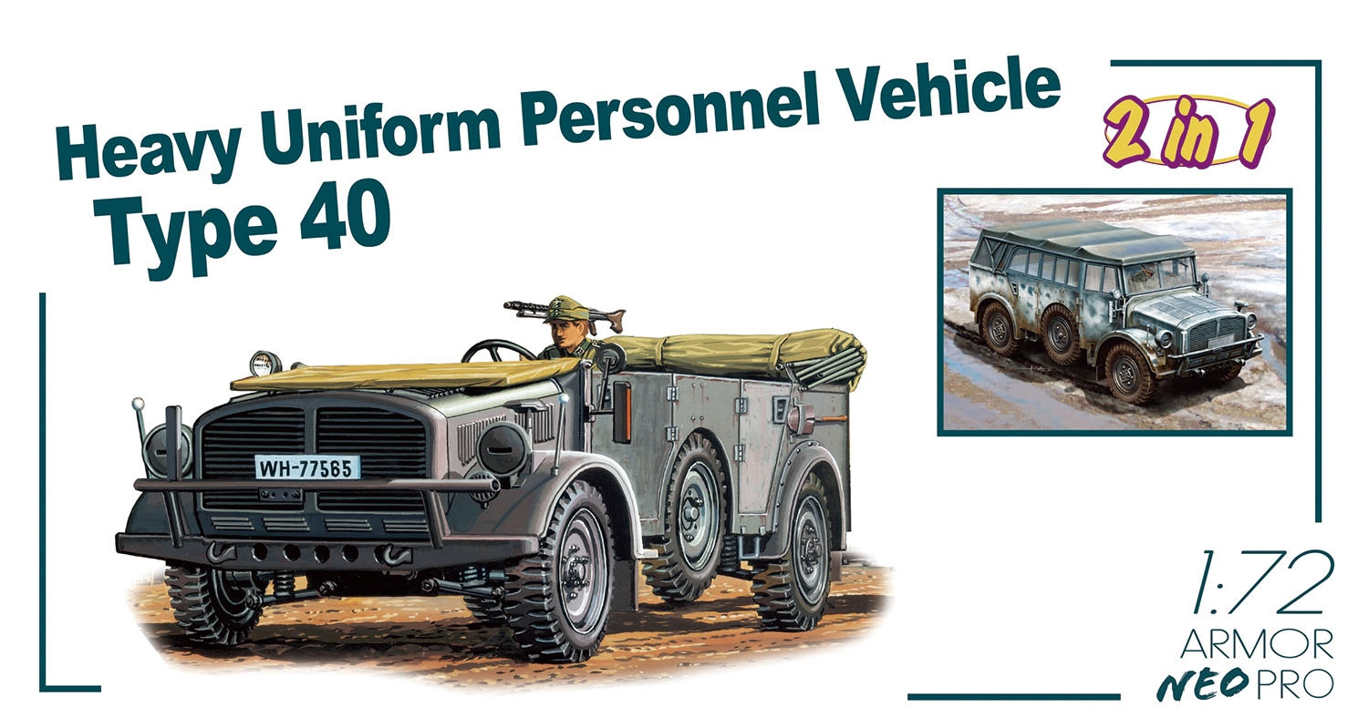 ドラゴン 1/72 WW.II ドイツ軍 重統制型軍用車タイプ40 ディテールアップ 3Dプリントパーツ付属 【DR7379】 (プラモデル)