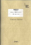 LPV348　solitude～真実のサヨナラ～／KinKi　Kids