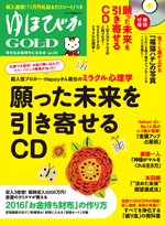 https://thumbnail.image.rakuten.co.jp/@0_mall/book/cabinet/3799/9784837663799.gif