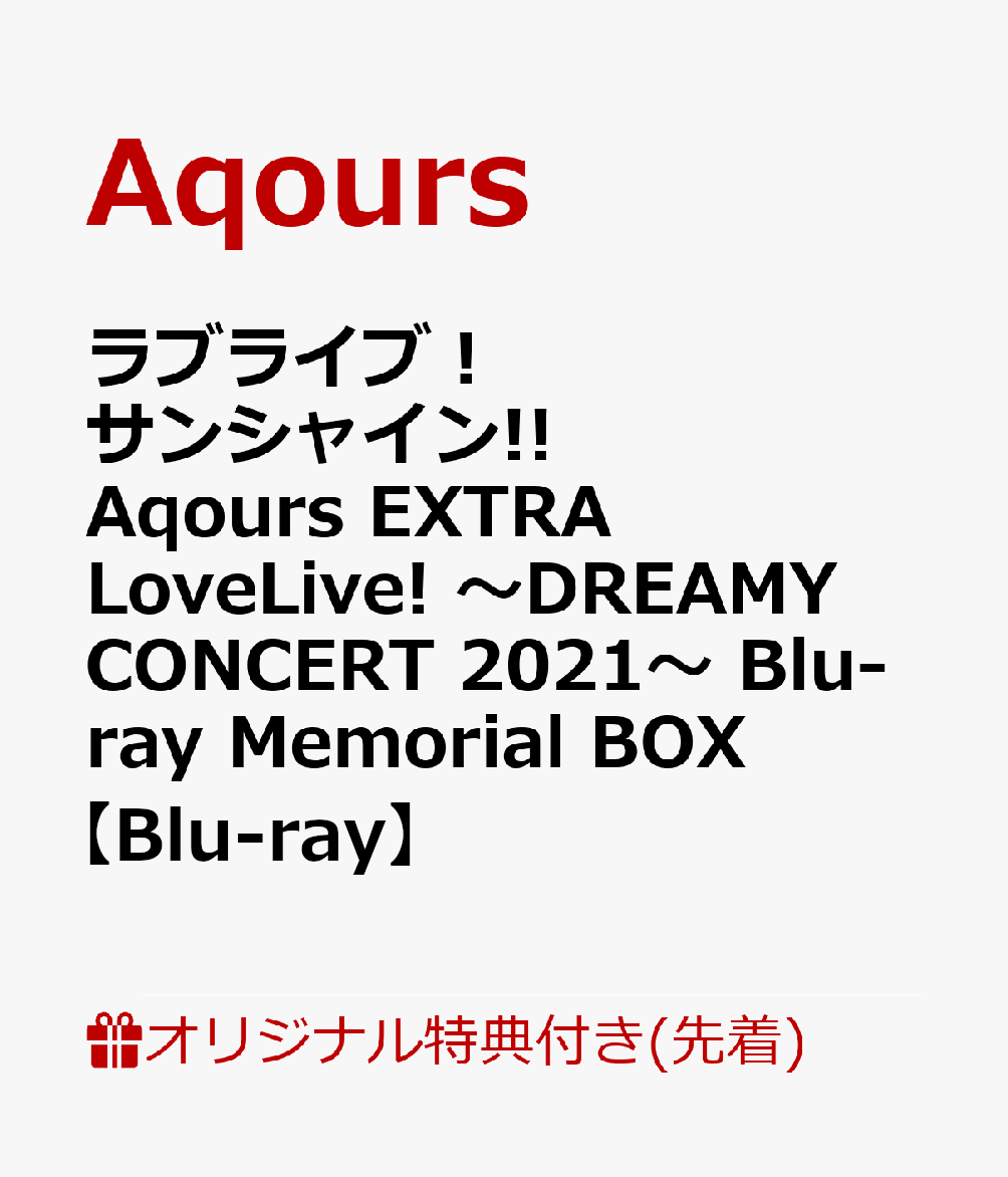 製品画像：6位