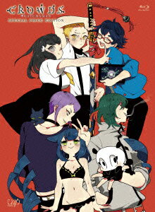 GATCHAMAN CROWDS SPECIAL PRICE EDITION【Blu-ray】