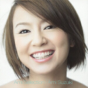 Ami Selection （CD+DVD)