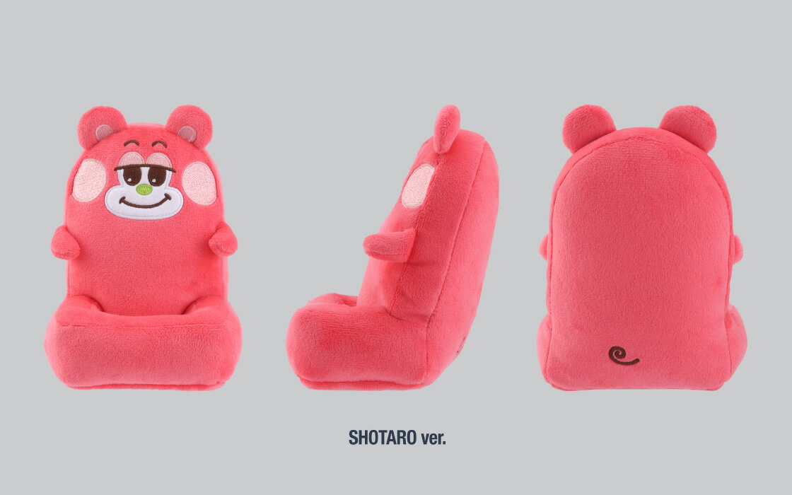 RIIZE PLUSH PHONE HOLDER (SHOTARO)