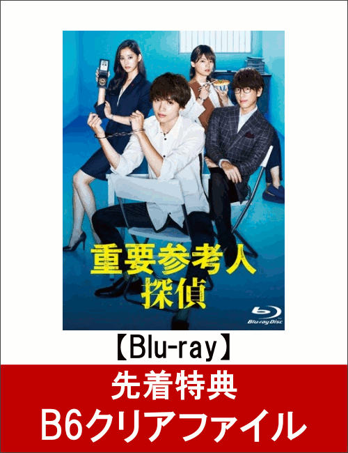 ��������ŵ�۽��׻��Ϳ�õ�� Blu-ray BOX(B6���ꥢ�ե������դ�)��Blu-ray��