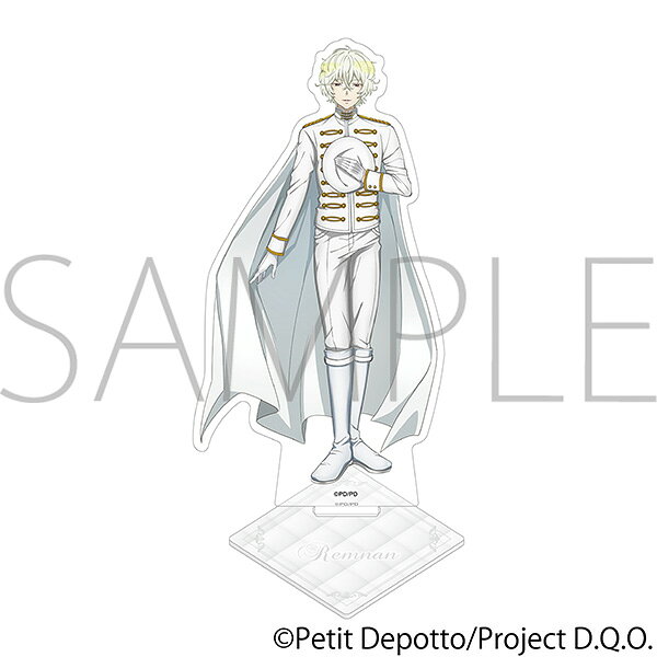 グノーシア　アクリルスタンド／レムナン