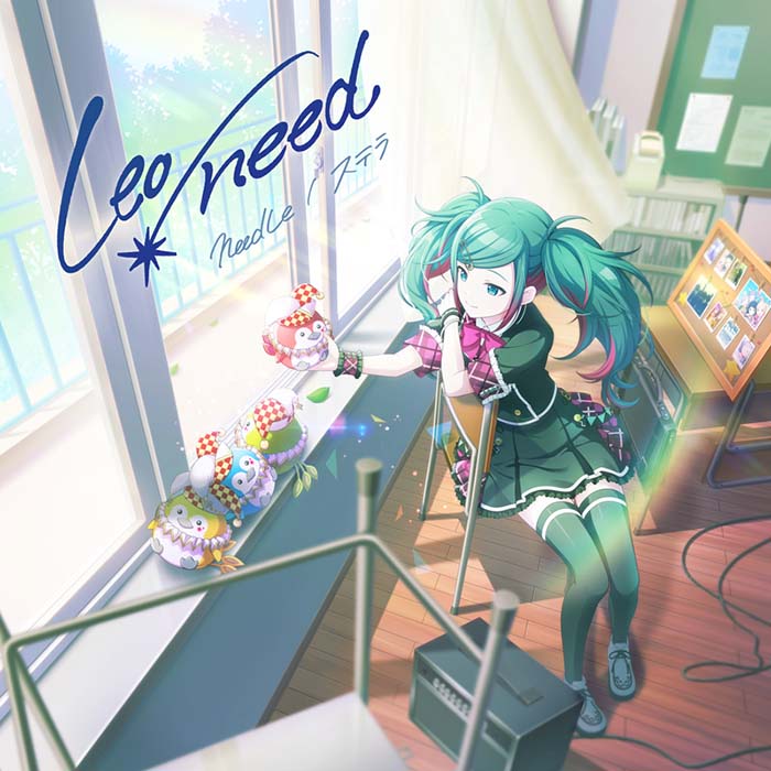 Leo/needBKSCPN_【newcd】 ニードル ステラ レオニード 発売日：2021年06月09日 NEEDLE/STELLA JAN：4562494353803 BRMMー10402 (株)ブシロードミュージック (株)ブシロードミュージック 01.needLe 02.ステラ 03.needLe（instrumental） 04.ステラ（instrumental） CD アニメ 国内アニメ音楽 アニメ ゲーム音楽