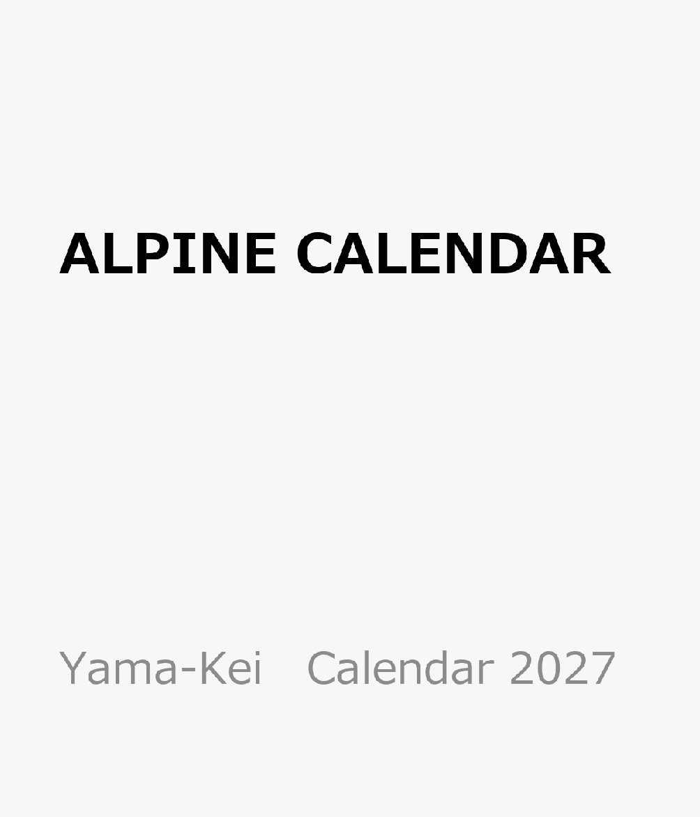 ALPINE CALENDAR