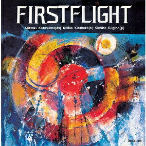 片山光明ファースト フライト カタヤマミツアキ スギノキチロウ キタハラキシオ 発売日：2026年01月21日 FIRST FLIGHT JAN：4526180743804 UVWAー4002 SOLID RECORDS 初回限定 杉野喜知郎 北原季子夫 (株)ウルトラ・ヴァイヴ [Disc1] 『ファースト・フライト』／CD アーティスト：片山光明／杉野喜知郎／北原季子夫 曲目タイトル： &nbsp;1. 未知のポイント [6:36] &nbsp;2. アリゾナ・ハイウェイ [5:49] &nbsp;3. イッツ・オーバー [5:41] &nbsp;4. ルイ [6:55] &nbsp;5. 初飛行 [10:11] CD ジャズ 日本のジャズ