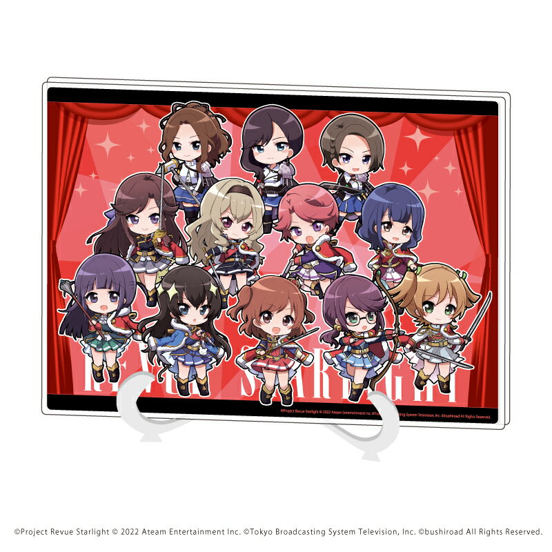 アクリルアートボード(A5サイズ)「少女☆歌劇 レヴュースタァライト -Re LIVE-」01/聖翔&青嵐(ミニキャラ)【グッズ】