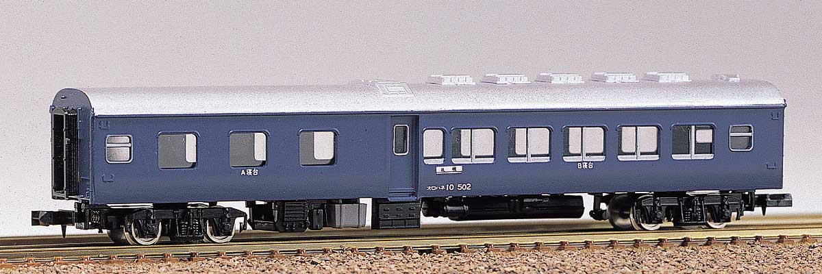 未塗装エコノミーキット オロハネ10形 【138】 (鉄道模型 Nゲージ)