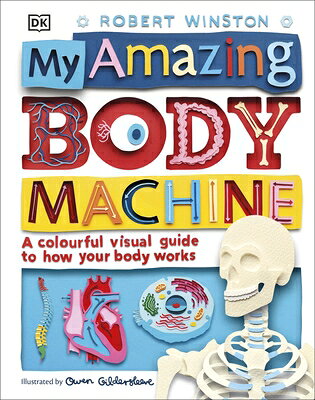 MY AMAZING BODY MACHINE(H)