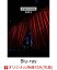 【楽天ブックス限定先着特典】MTV Unplugged:RHYMESTER【Blu-ray】(ポストカード)
