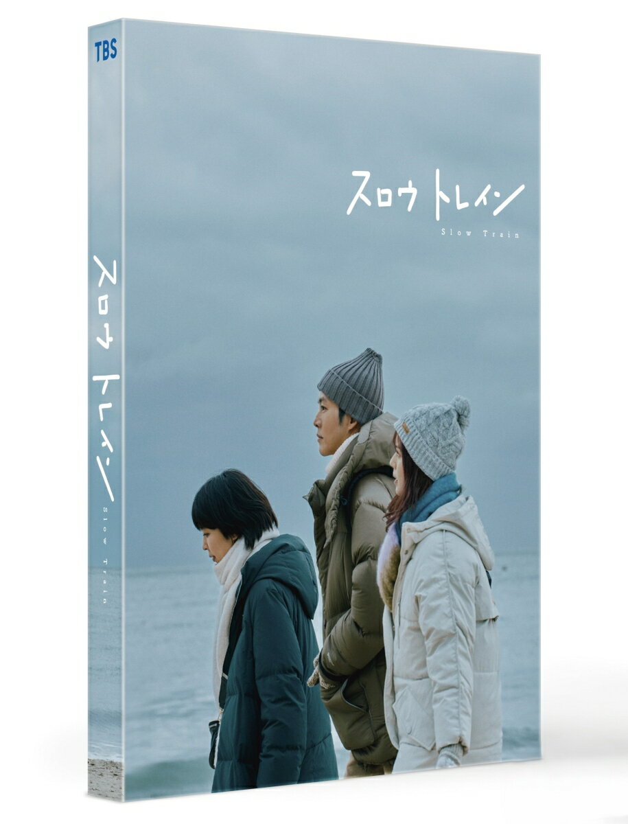 スロウトレイン【Blu-ray】 [ 松たか子 ]のサムネイル