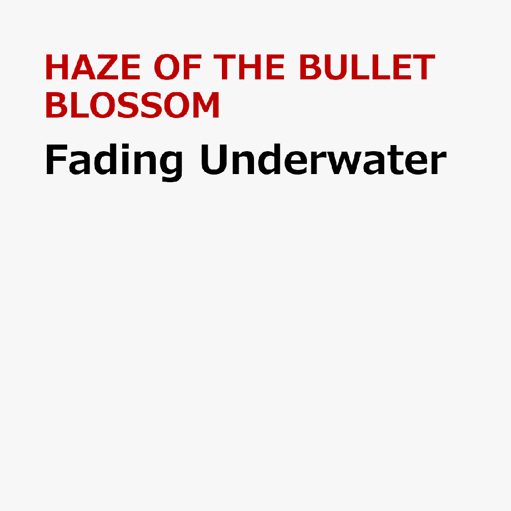 Fading Underwater