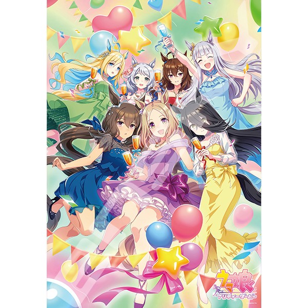 ウマ娘 プリティーダービー 1000T-589　2.5th Anniversary 【プレミアムフォイルジグソー】　ジグソーパズル1000ピース