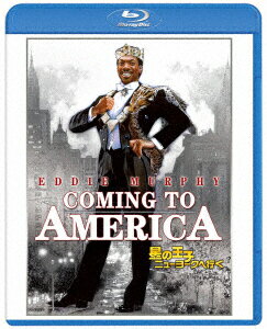 星の王子ニューヨークへ行く【Blu-ray】