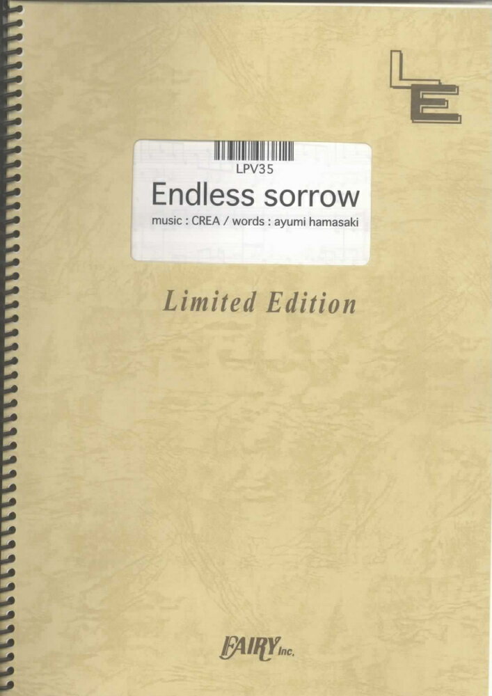 LPV35　Endless　sorrow／浜崎あゆみ