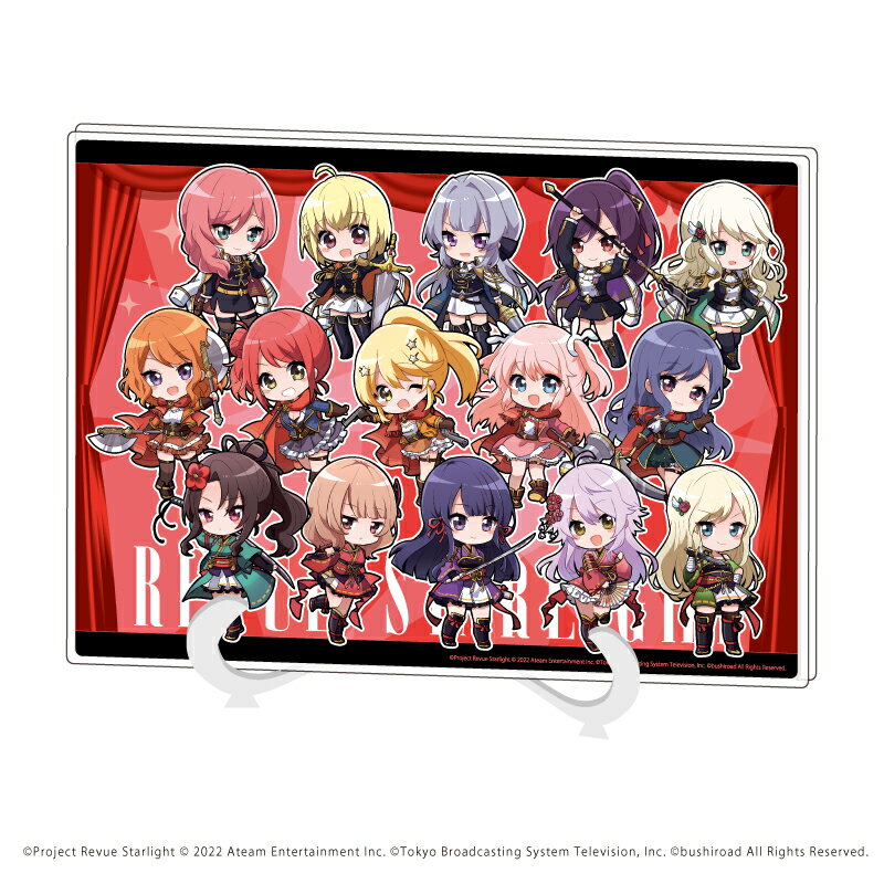 アクリルアートボード(A5サイズ)「少女☆歌劇 レヴュースタァライト -Re LIVE-」02/凛明館&フロンティア&シークフェルト(ミニキャラ)【グッズ】