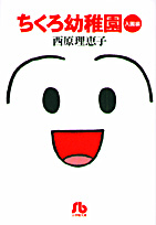 ���������ձ�������ԡ�