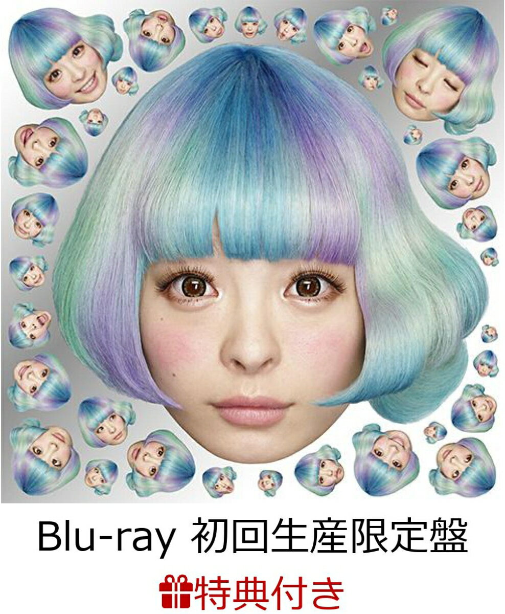 【限定特典付】KPP BEST (初回限定盤 CD＋DVD)