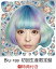 【限定特典付】KPP BEST (初回限定盤 CD＋DVD)