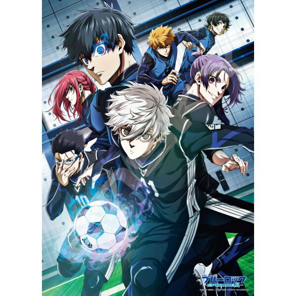 『劇場版ブルーロック　-EPISODE 凪ー』 500-590　＜覚醒する天才＞　ジグソーパズル500ピース