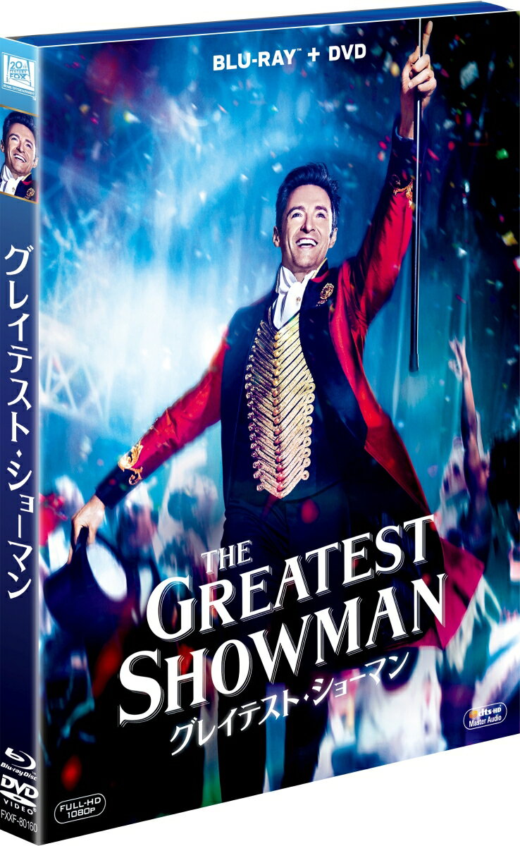 グレイテスト・ショーマン 2枚組ブルーレイ＆DVD【Blu-ray】