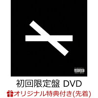 【楽天ブックス限定先着特典】Nonnegative (初回限定盤 CD＋DVD)(缶バッチ)