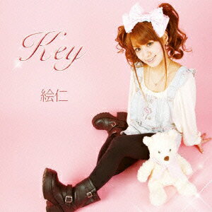 Key [ 絵仁 ]