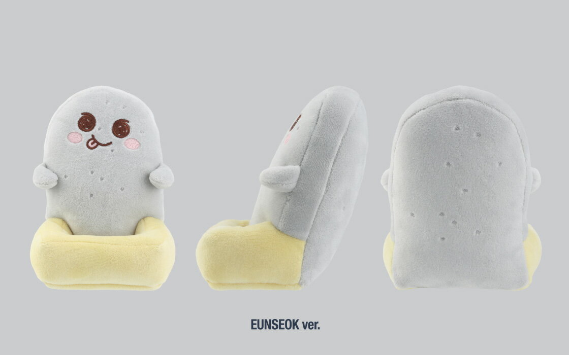 RIIZE PLUSH PHONE HOLDER (EUNSEOK)
