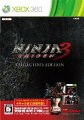 NINJA GAIDEN 3 コレクターズエディション Xbox360版の画像