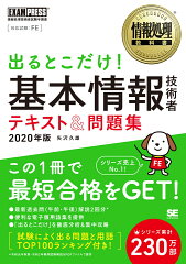 https://thumbnail.image.rakuten.co.jp/@0_mall/book/cabinet/3819/9784798163819.jpg