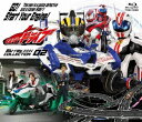 仮面ライダードライブ Bluray CO