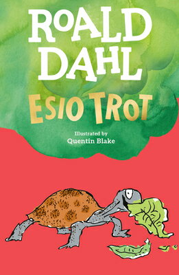 ESIO TROT(B) [ ROALD DAHL ]