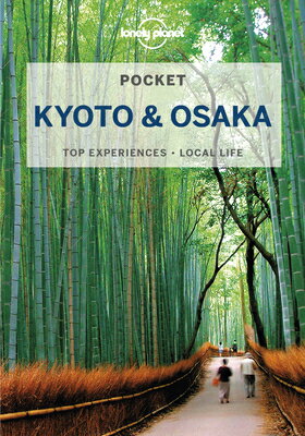 POCKET KYOTO & OSAKA 3/E(P)