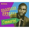 【輸入盤】L'immortel: The 60's Rumba Revolution In Congo