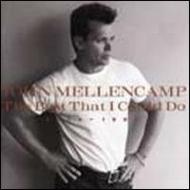 【輸入盤】Best That I Could Do 1978-1988