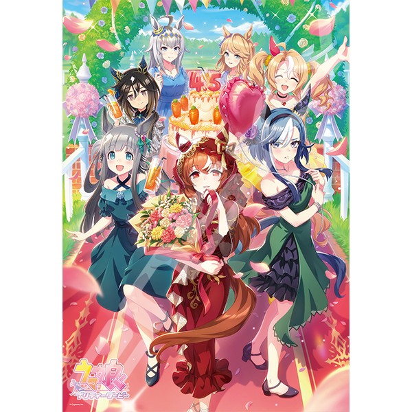 ウマ娘 プリティーダービー 1000T-591　4.5th Anniversary 【プレミアムフォイルジグソー】　ジグソーパズル1000ピース