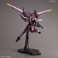 ガンダム MG 1/100 ジャスティスガンダム