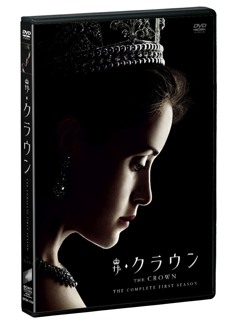 ザ・クラウン シーズン1 DVD コンプリート BOX(初回生産限定)