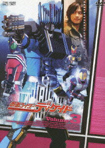 仮面ライダーディケイド Volume 3