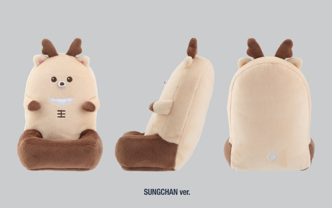 RIIZE PLUSH PHONE HOLDER (SUNGCHAN)