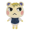 どうぶつの森 ALL STAR COLLECTIONぬいぐるみ DP26 ジュン(S)