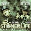 STONER LIFE THE MIXTAPE [ KOWICHI & DJ TY-KOH ]