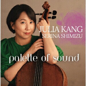 palette of sound