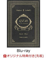 【楽天ブックス限定先着特典】KYOSUKE HIMURO 35th Anniversary LIVE FILMS AND PHOTO BOOK QUOD ERAT DEMONSTRANDUM【Blu-ray】(アクリルコースター)