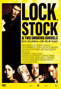 ロック、ストック&トゥー・スモーキング・バレルズ [ ジェイソン・フレミング ]