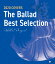 Hello! Project 2020 COVERS The Ballad Best Selection【Blu-ray】